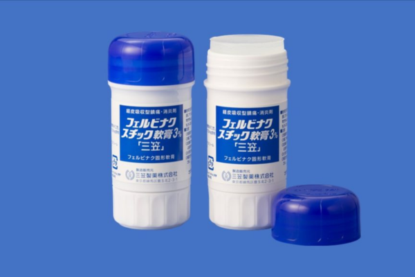 フェルビナクスティック