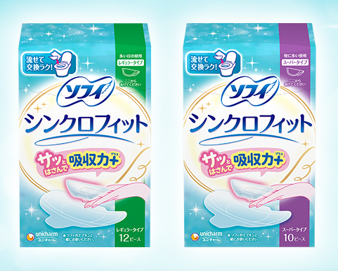 ソフィ　シンクロフィット