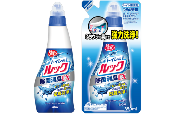 トイレのルック